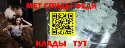 героин Беслан