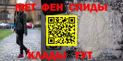 MESCALINE Берёзовский