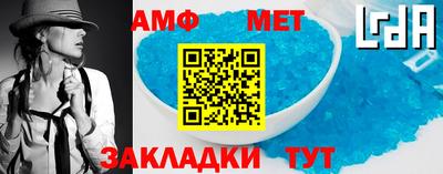 mdma Беслан
