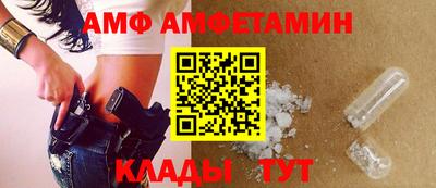 героин Беслан