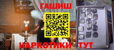 MESCALINE Берёзовский