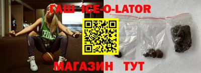 mdma Беслан