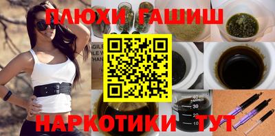 mdma Беслан