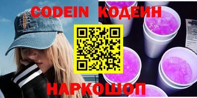 mdma Беслан