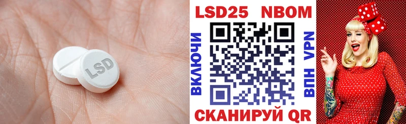 ЛСД экстази ecstasy  Дагестанские Огни 