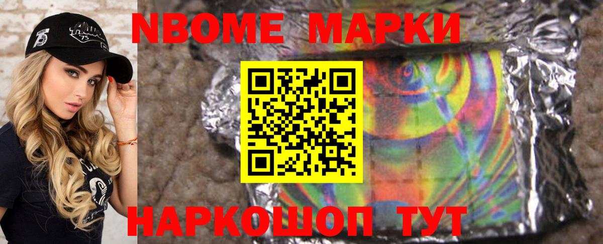 A-PVP Дагестанские Огни