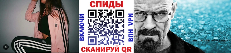 Первитин мет  ОМГ ОМГ ссылки  Дагестанские Огни  даркнет сайт 