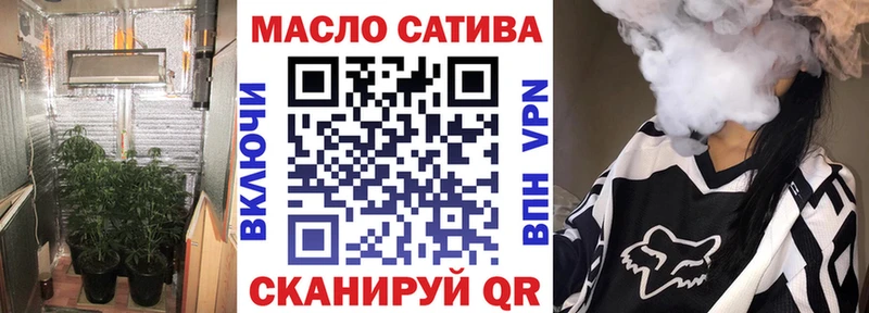 shop клад  MEGA ССЫЛКА  ТГК жижа  Дагестанские Огни  купить наркотик 