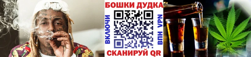 мориарти формула Дагестанские Огни Бошки марихуана Bruce Banner