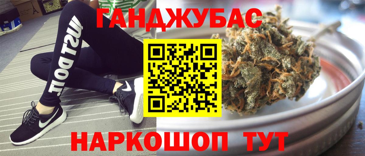 Бошки марихуана LSD WEED Дагестанские Огни